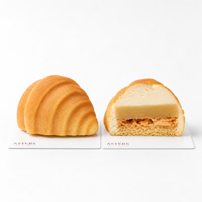 Almond Croissant Dessert
